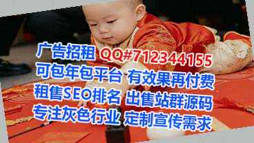 合肥生子塑胶公司